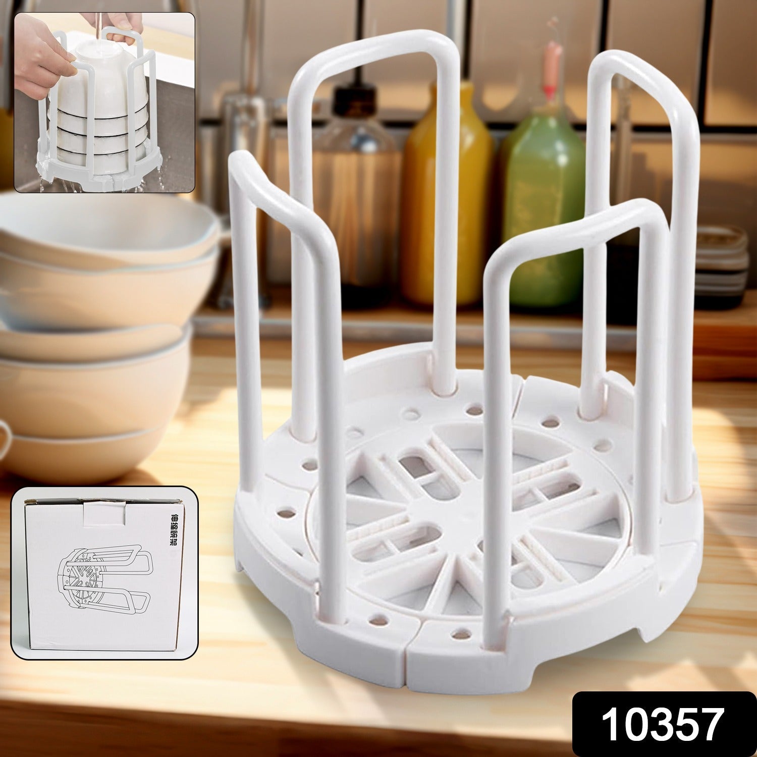 DrainStax Holder DrainStax Holder